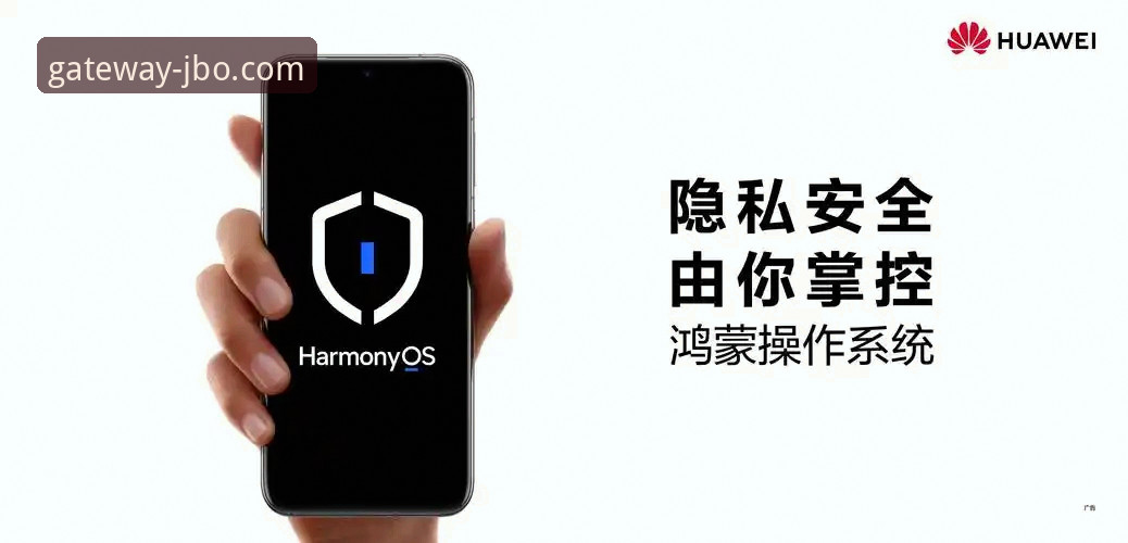 JBO竞博登录链接手机版 揭秘JBO竞博登录链接手机版:稳定入口与流畅体验背后的技术真相
