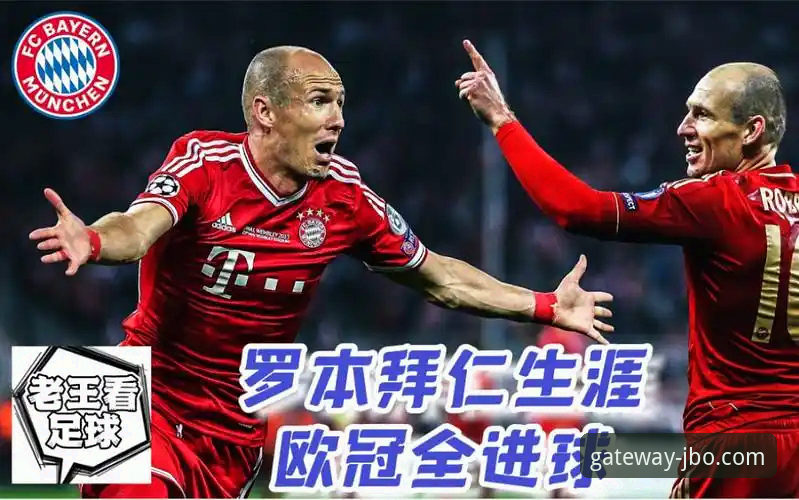 乌利·赫内斯47年拜仁生涯深度剖析：从香肠厂到9.783亿欧帝国的商业传奇