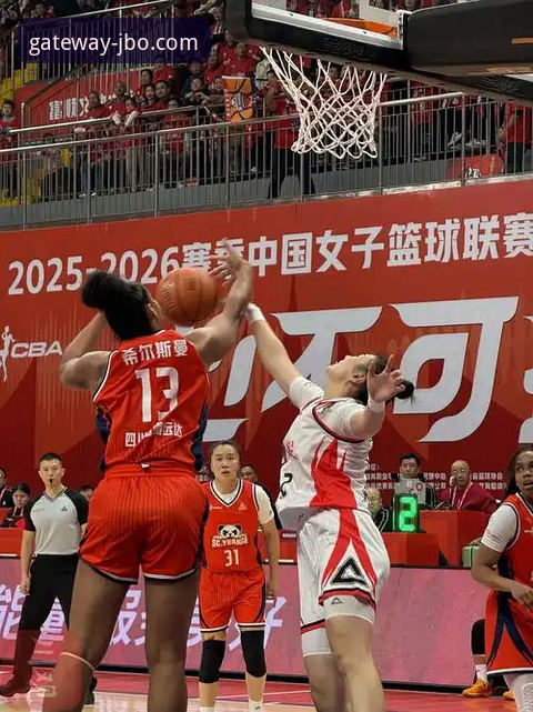 JBO竞博官网入口 四川女篮总决赛G1创纪录大胜的战术深度解析与观赛体验革新